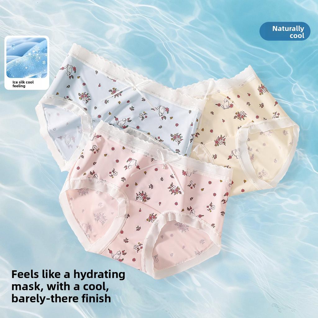 Women's Spring and Summer New Full Print Cat Floral Extended Base In The Waist Triangle Briefs