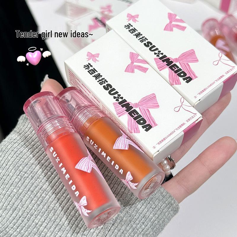 

Butterfly Lip Glaze: Moisturizing, Hydrating, Non-Stick Lip Gloss