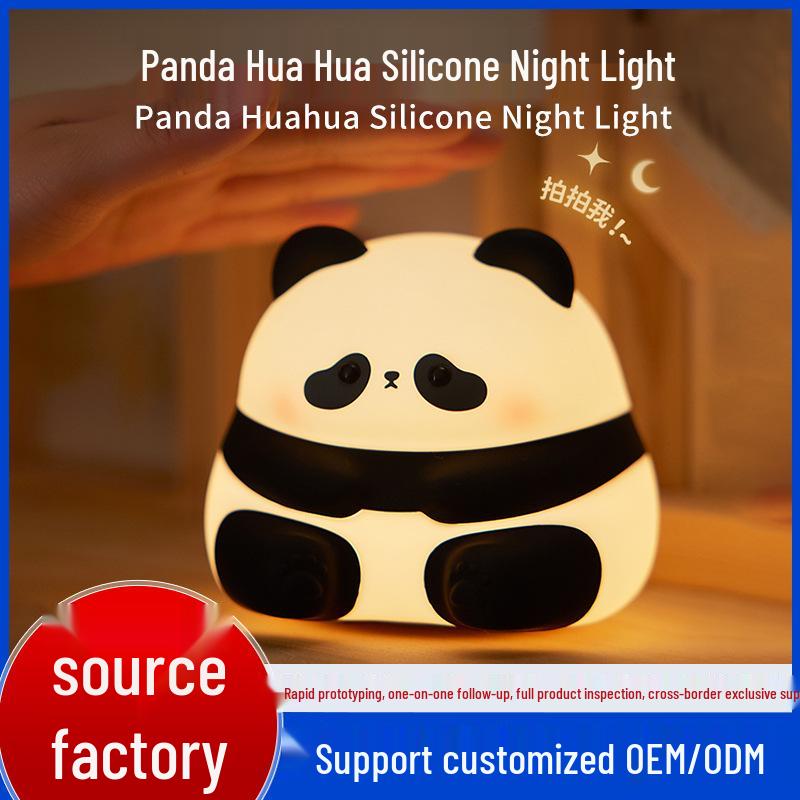 Panda Huahua Silicone Night Light - Eye-Friendly Atmosphere & Gift Light