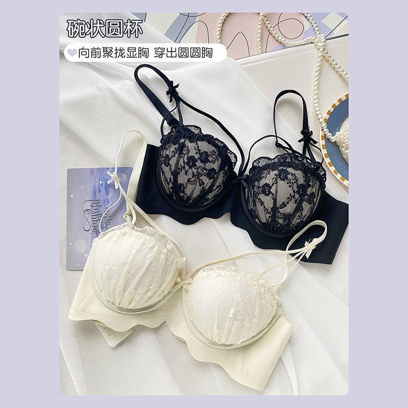 Girls Sexy Bras Black Lace Underwear Sling Backless Bras
