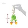 Sanei Boeki Super Mario ALL STAR COLLECTION Yoshi (Mascot) Plush Mascot MM03