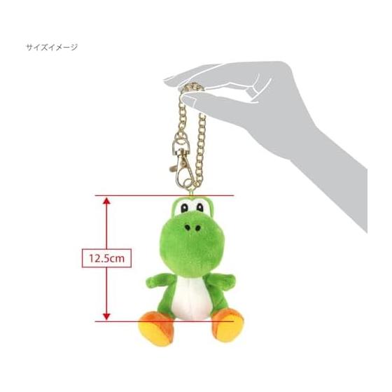 Sanei Boeki Super Mario ALL STAR COLLECTION Yoshi (Mascot) Plush Mascot MM03