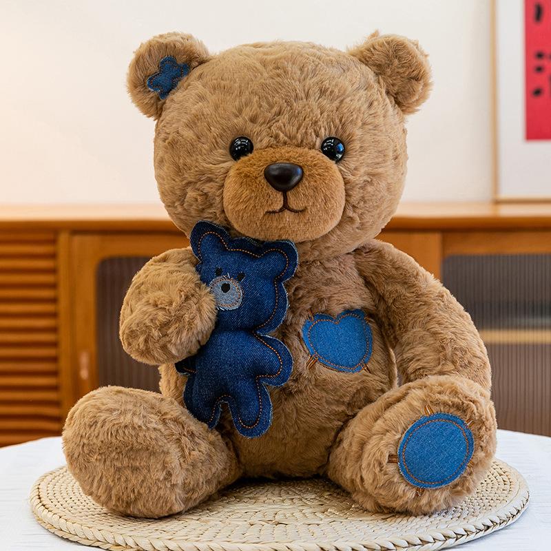 Buttin Bear Doll Hug Bear Doll Teddy Bear Plush Toy Cartoon Doll 30cm/0.22kg