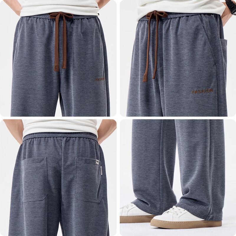 Mark Fairwhale Men's 2026 Summer Ice Silk Loose Straight Casual Pants