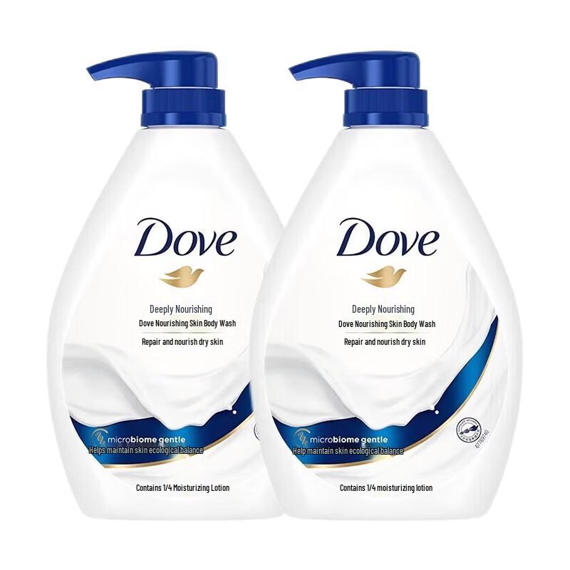 Dove Deeply Nourishing Body Wash