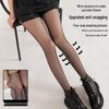 Bonas Black Sheer Fleece-Lined Nude-Feel Pantyhose - Thickened Winter Stockings