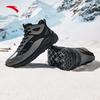 Anta Men's Warm Fleece-Lined Winter Snow Boots