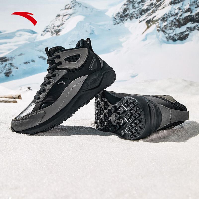 Anta Men's Warm Fleece-Lined Winter Snow Boots