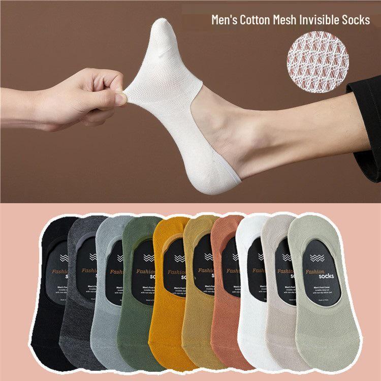 Men's Summer Cotton Mesh Sole Low-Cut Invisible Boat Socks