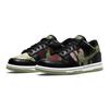 Nike Dunk Low SE GS Black Multi-Camo Kids Sneakers Green Oil-Green White DB1909-001