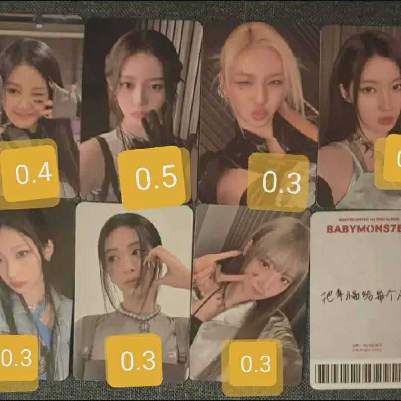 

Малыш Монстр Бемон Китайский Поке Игрек Избранный Специальный Поке