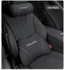 Xiangjie S9 Car All-Season Headrest and Suede Neck & Waist Support Pillow