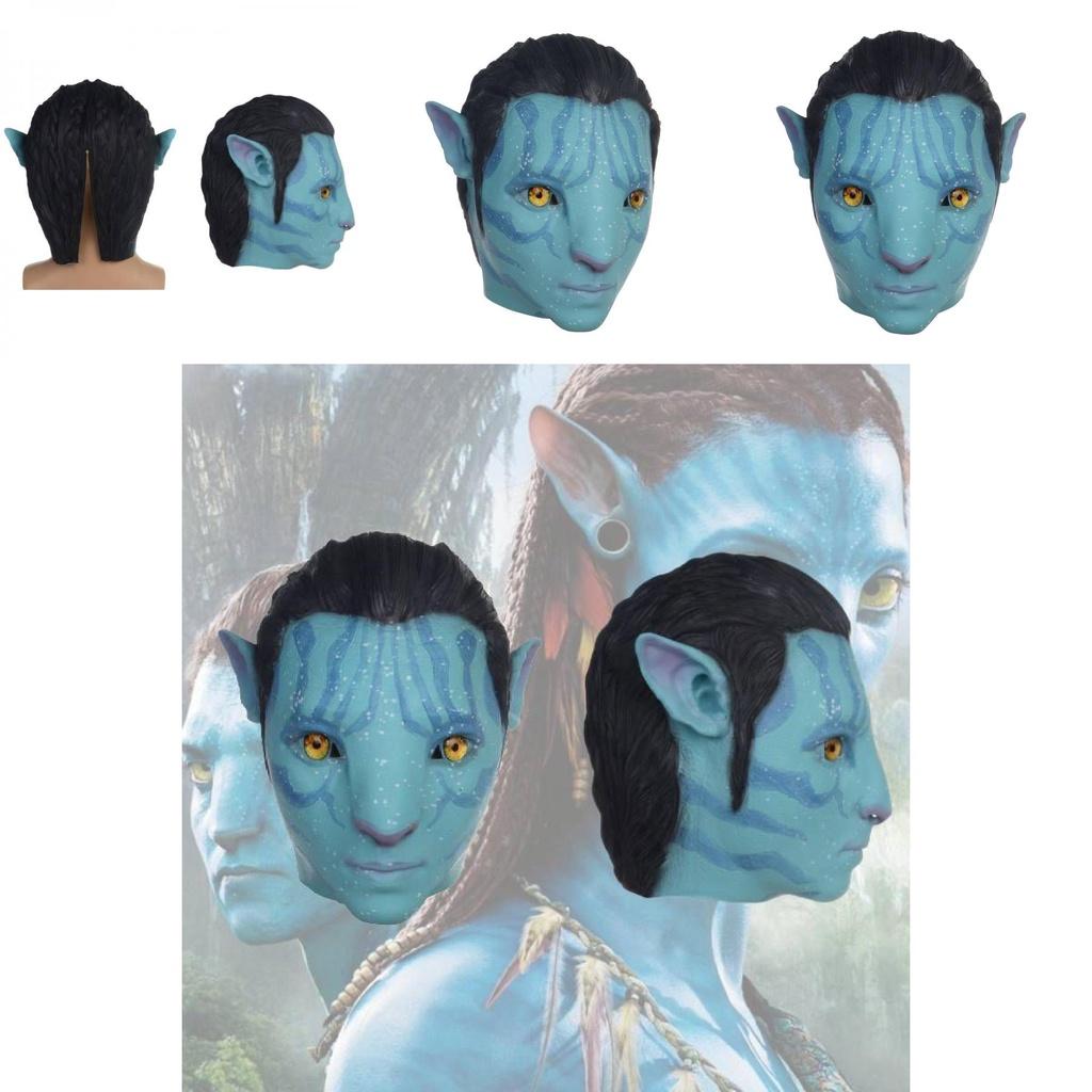 Okouzlující Avatar Cesta vody Latexový kryt hlavy