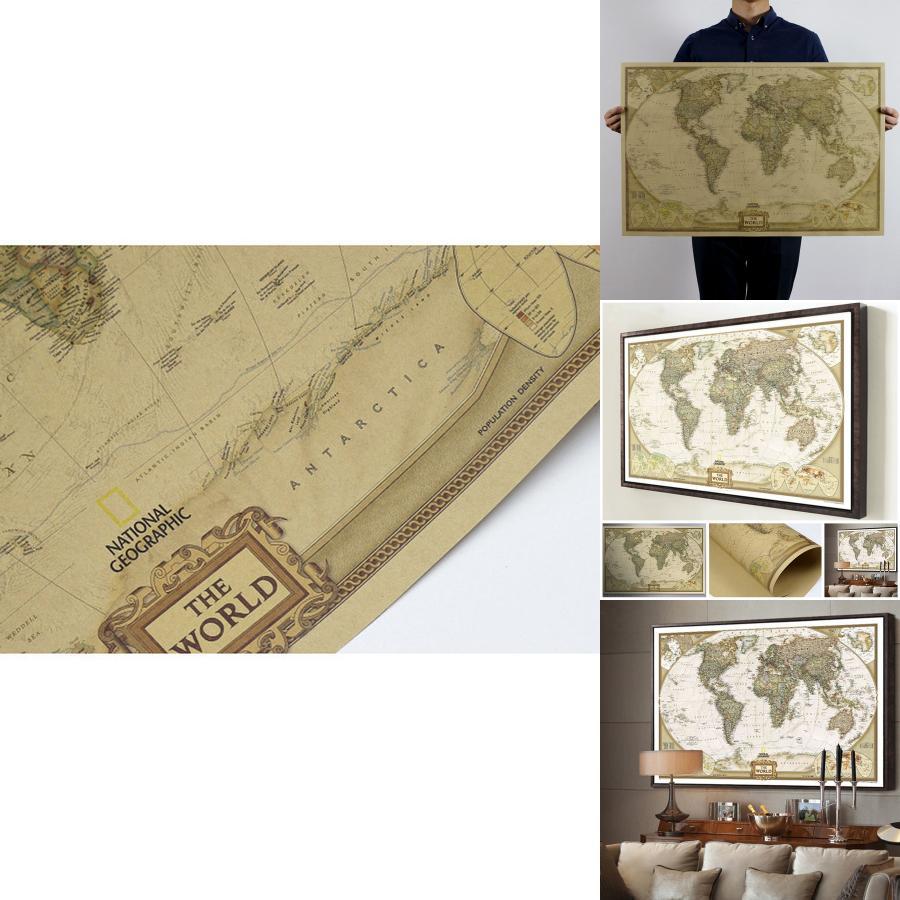 Vintage Retro Paper World Map Poster For Unique Children Gifts And Stylish Wall Decor