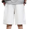 High-end white shorts men's summer thin loose straight drawstring drape comfortable versatile casual five-point pants men