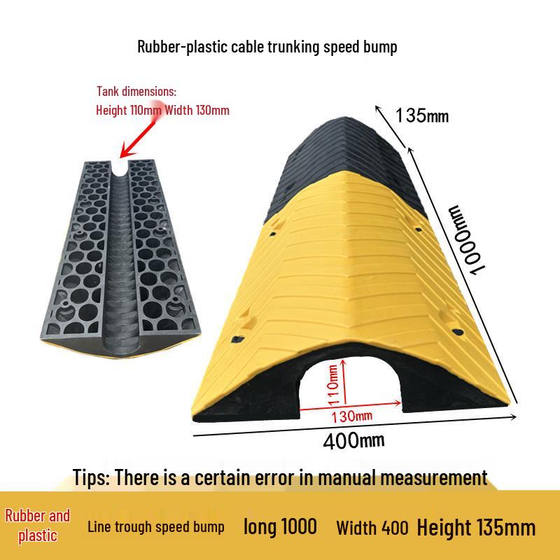 Rubber Cable Trunking Speed Bump - PVC Indoor/Outdoor Cable Protection Channel Cover