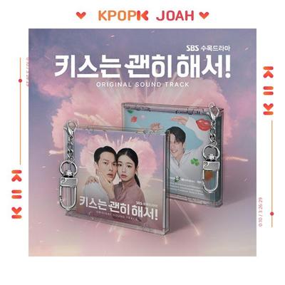 Dynamite Kiss OST - 2025 SBS KOREA ORIGINALDRAMA