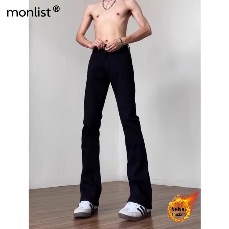 MON-LIST Men's Vibe High Street Slim Fit Flared Straight Leg Jeans MLK02