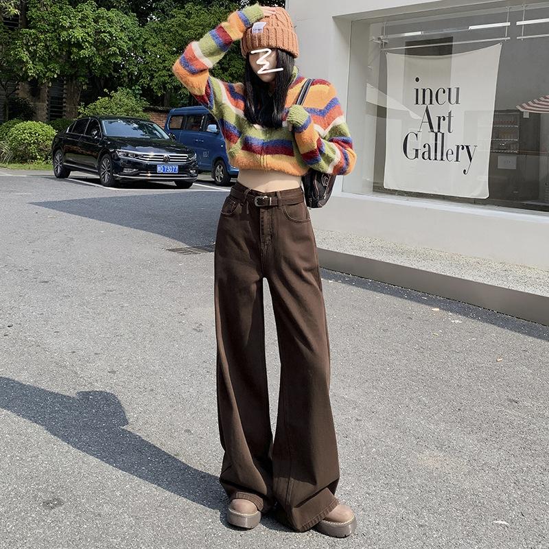 2024 Autumn/Winter Maillard Wear High Waist Wide Leg Jeans Women'S American Casual Versatile Floor Pants