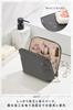 KOKUYO Travel Pouch BIZRACK M Size Charcoal Gray AMBG-BR210DM