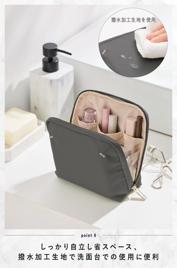 KOKUYO Travel Pouch BIZRACK M Size Charcoal Gray AMBG-BR210DM