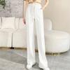 Spring Autumn Women's Korean Style Cotton Wide Leg Pants Loose High Waist Casual Trousers Woman simple Harajuku Straight Pants