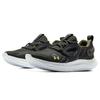 Under Armour Flow Velociti Mvmnt 'Jet Grey Tent' 3024145-106