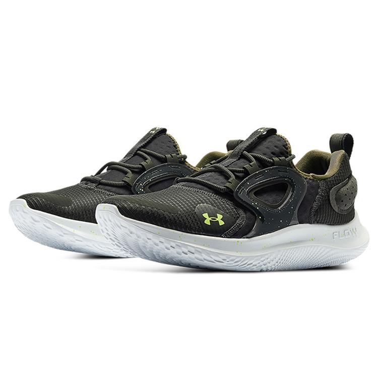 Under Armour Flow Velociti Mvmnt 'Jet Grey Tent' 3024145-106