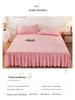 Korean Skin-Friendly Bed Skirt: Brushed Solid Color, Four Seasons, Anti-Pill, Fade & Shrink Resistant