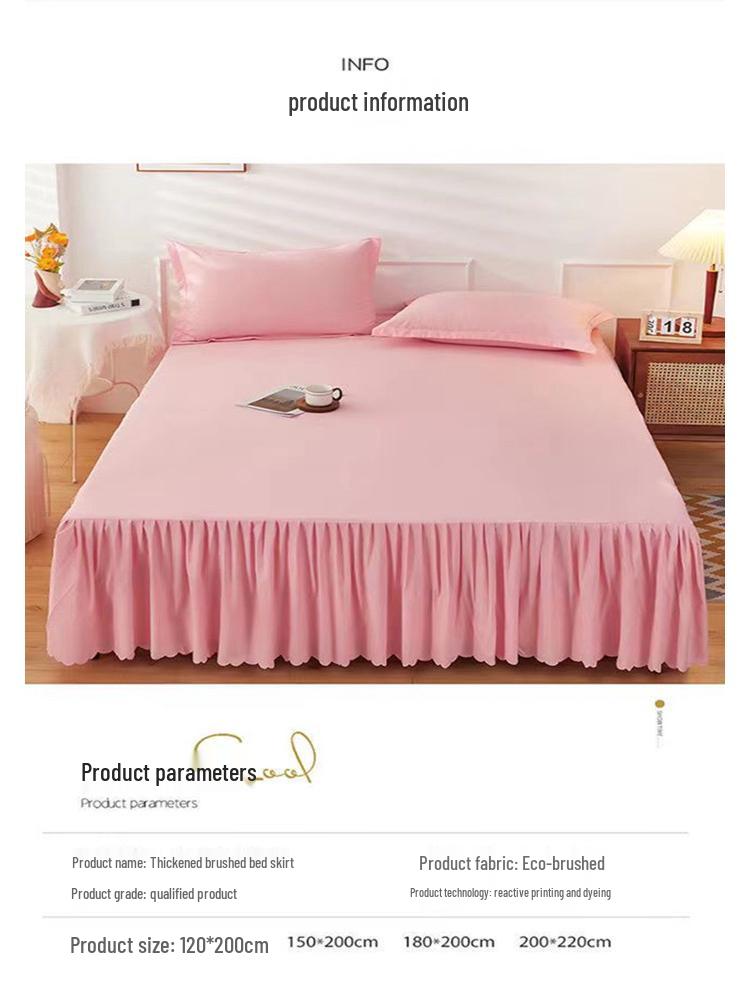Korean Skin-Friendly Bed Skirt: Brushed Solid Color, Four Seasons, Anti-Pill, Fade & Shrink Resistant