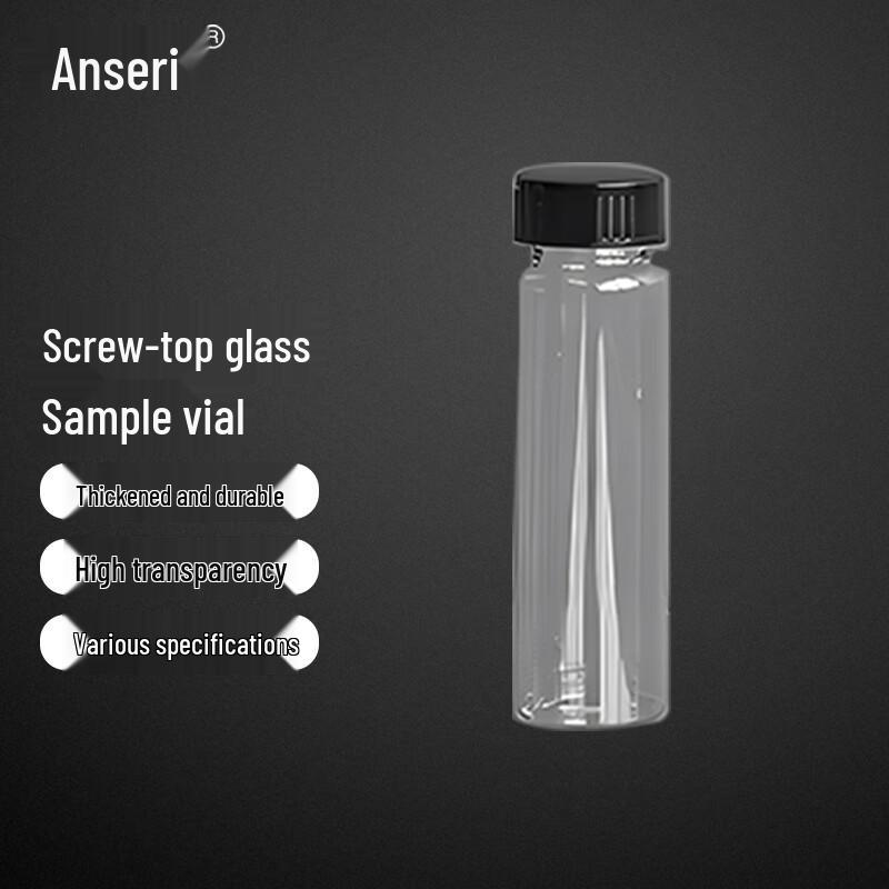 Ancai Rui Screw-Cap Glass Sample Bottles (5-Pack)