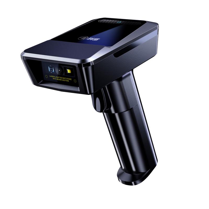 Comi Wired 1D/2D Barcode Scanner