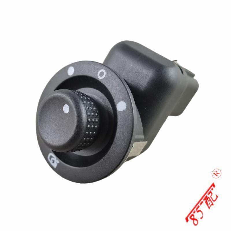 Car Rearview Mirror Button Control Switch For Renault Laguna Ii Megane 2 8200109014 8200676533 Electric