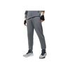 Li Ning Fitness Series Logo Mid-Waist Solid Color Comfortable Soft Cuffed Knitted Sports Pants Men Pants Shadow-Gray AKLU127-3