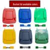 Outdoor Sanitation Bin Lid