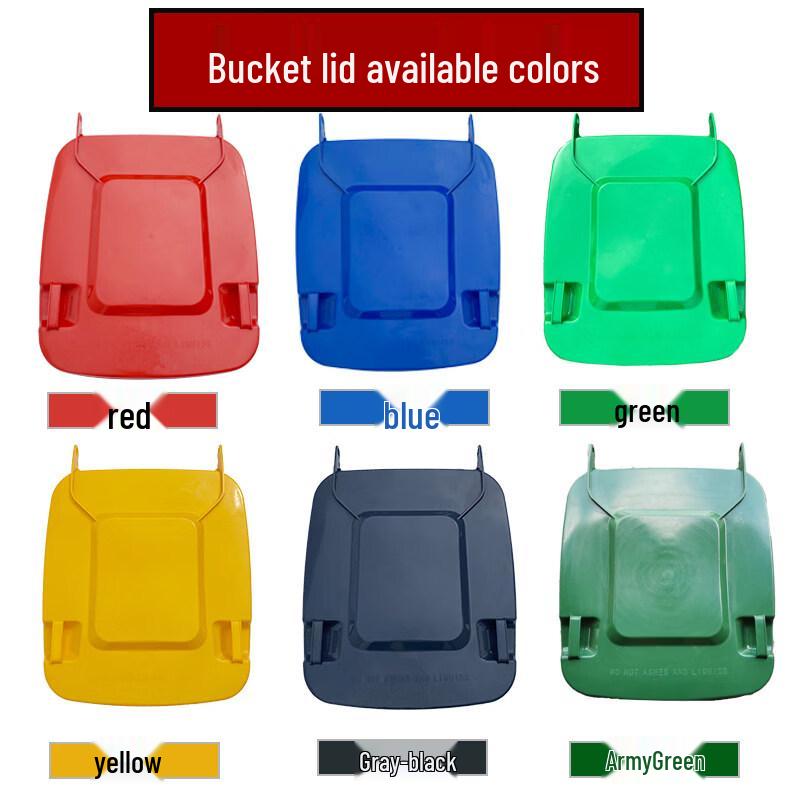 Outdoor Sanitation Bin Lid