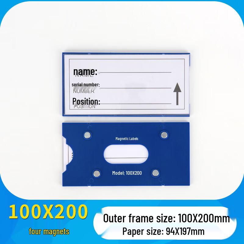 Magnetic Warehouse Location Tags 100x200mm (50 Pcs)