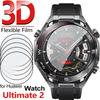 Screen Protectors 3D Curved Protective Films For HUAWEI Watch Ultimate 2 Anti-scratch Smartwatch Film for Huawei Watch Ultimate2 7