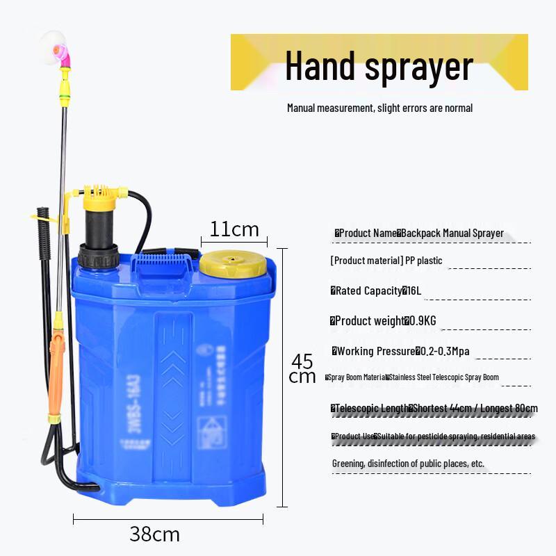 ZUIMI Agricultural Backpack Sprayer