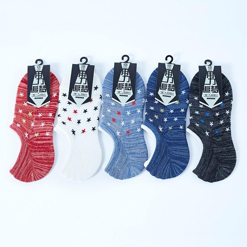 

Summer Socks, Men s Cotton Short Socks, Thin Invisible Boat Socks, Low-top Shallow-mouthed Silicone Anti-slip Cartoon Stars 1 pair білий