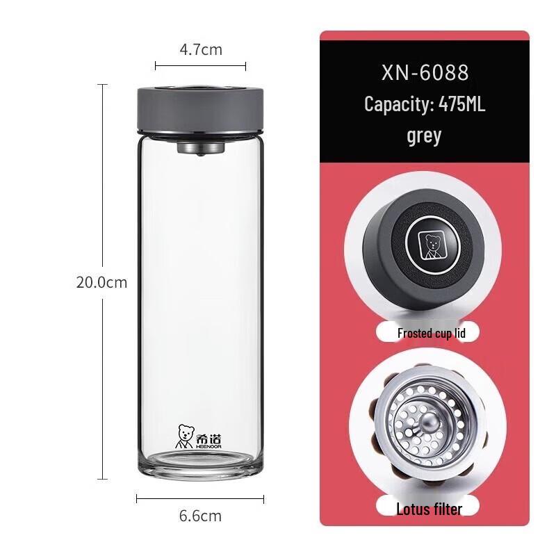XINO Portable Borosilicate Glass Tea & Water Bottle