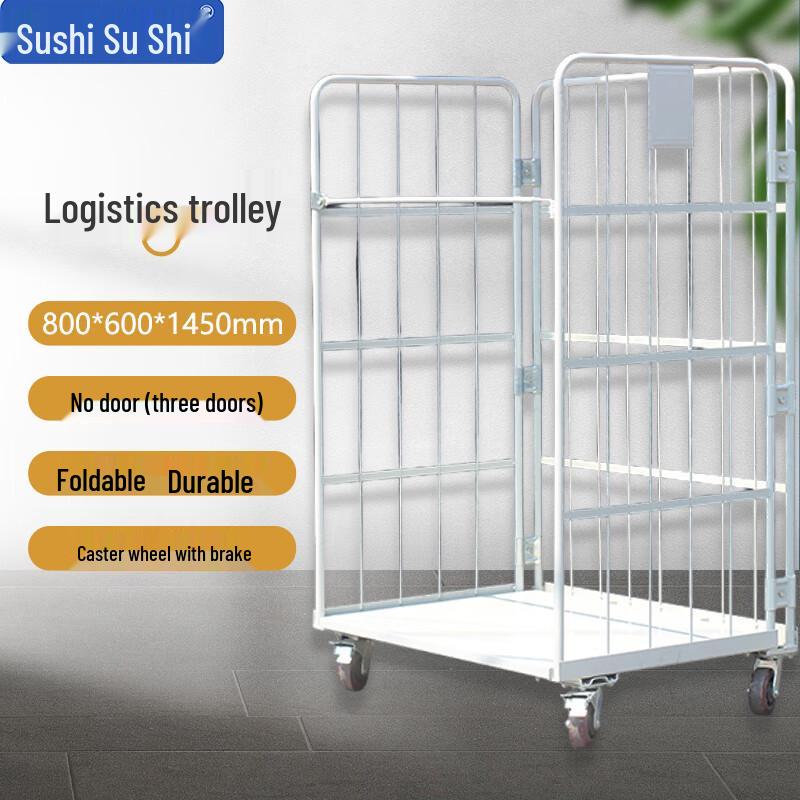 Foldable Logistics Cage Cart 800x600x1450mm белый