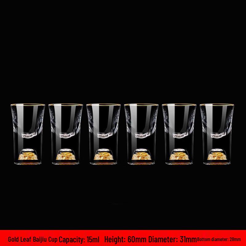 

Gold Leaf Crystal Baijiu Shot Glasses Set