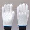 Li Shen Xin Sheng Cotton Work Gloves