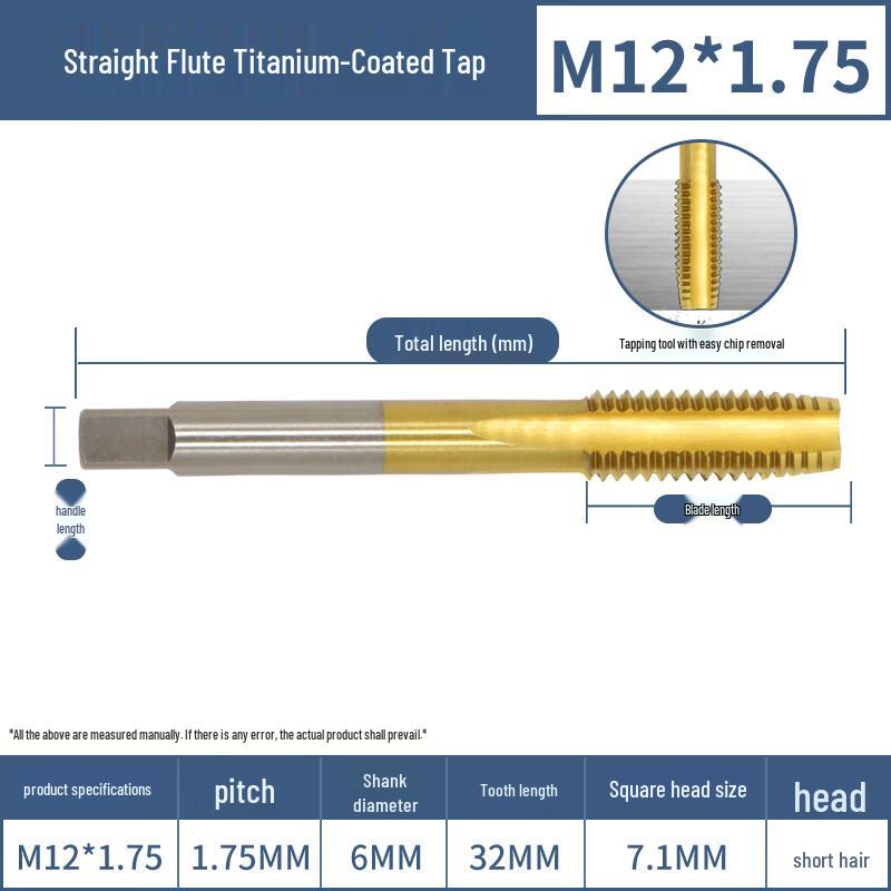 Diannan Titanium Coated Machine Tap