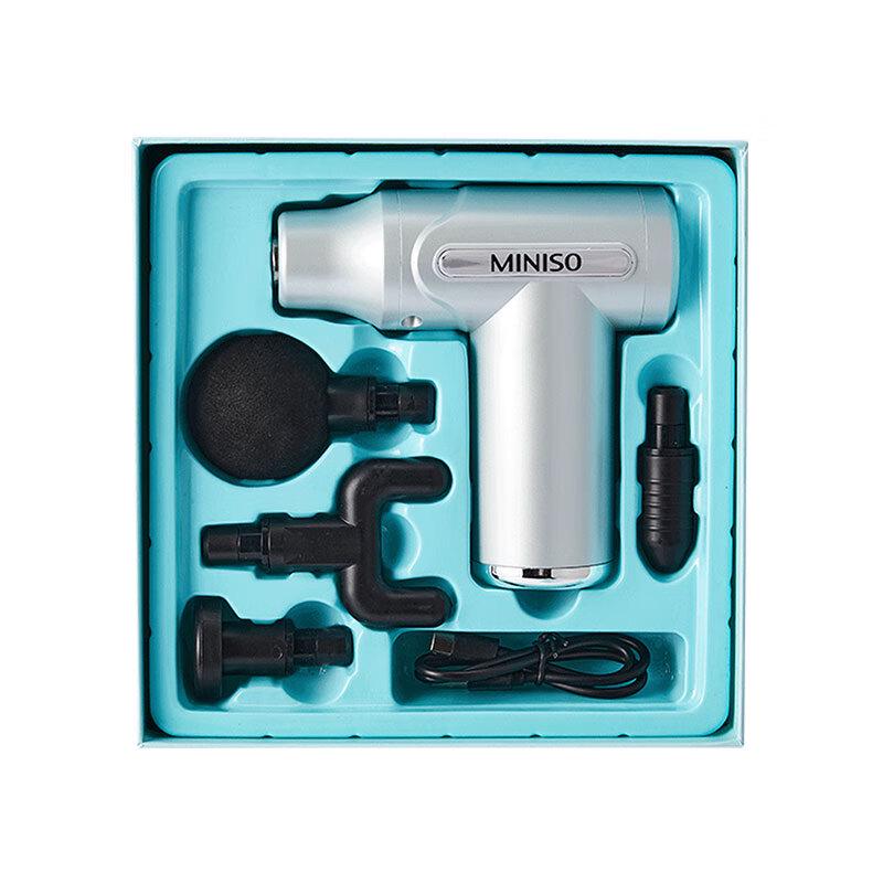 Miniso Mini Fascia Gun