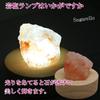 Sugarello Rock Pink Mineral Natural Raw Blue Power Rare Rare Ore Natural Approximately Set of Total 120g or more Rock Salt, Salt, Specimen, Stone,