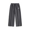 Mark Fairwhale Men's Heavyweight Huameng Wide-Leg Casual Pants