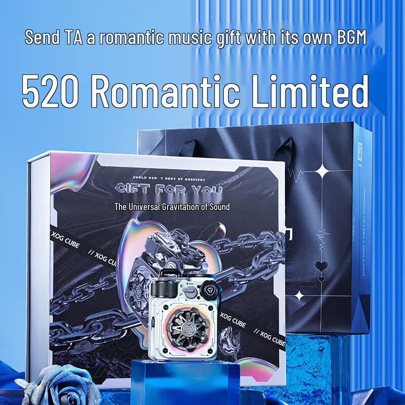 Elvis XOG Mechanical Light Field Cube Portable Bluetooth Speaker