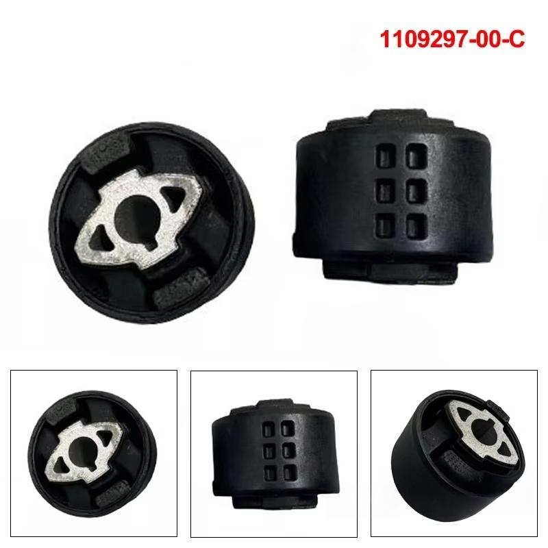 Motorlager für Tesla Model 3/Y Vorder- und Hinterradantriebseinheit 1109291-00-C 1109293-00-B 1109294-00-B 1109295-00-B 1109296 1109297-00-C